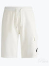 Light Fleece Utility Shorts White - CP COMPANY - BALAAN 2