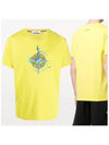 Marble One Logo Print Short Sleeve T-Shirt Yellow - STONE ISLAND - BALAAN 3