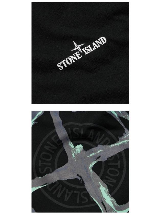 Marble Back Logo Short Sleeve T-Shirt Black - STONE ISLAND - BALAAN 6