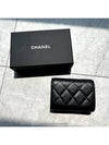 women card wallet - CHANEL - BALAAN 5