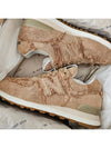 New Balance 574 Marble Denim Cognac - MIU MIU - BALAAN 4