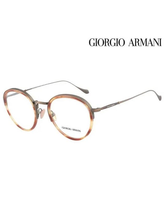 Glasses Frame AR5099 3259 Round Men Women - GIORGIO ARMANI - BALAAN 2