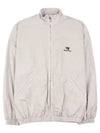 Logo Technical Track Jacket Beige - BALENCIAGA - BALAAN 2