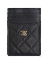 Classic Gold CC Logo Caviar Card Wallet Black - CHANEL - BALAAN 3