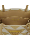 Symbol Embroidered Fabric Mini Bag Beige Chalk - PRADA - BALAAN 11