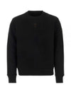 Embroidered Logo Sweatshirt Black - MONCLER - BALAAN 2