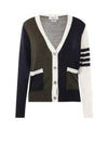 Funmix Fine 4 Bar V-neck Merino Knit Cardigan - THOM BROWNE - BALAAN 2