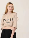 Eiffel Tower Paris Part 5 Sweatshirt AGT137 101 - AGATHA APPAREL - BALAAN 3