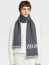 logo wool muffler gray - ERMENEGILDO ZEGNA - BALAAN 2