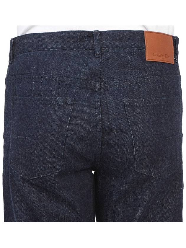 Couture Raw Cotton Twill Jeans Blue - DIOR - BALAAN 8