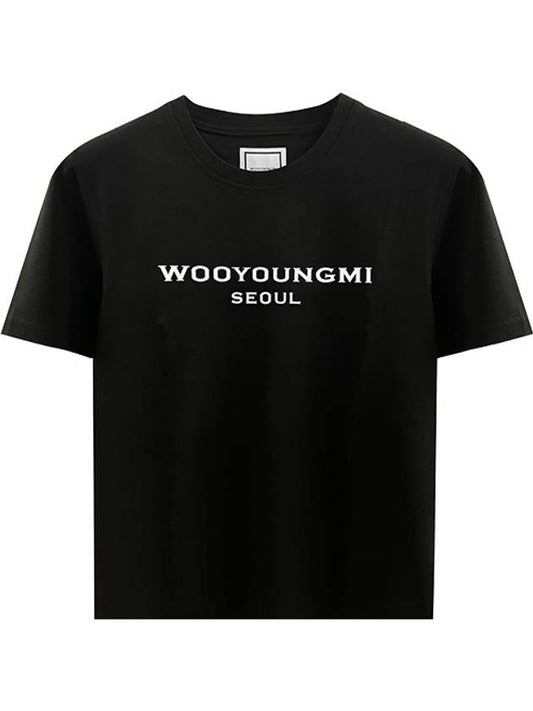 Front Seoul Logo Short Sleeve T-Shirt Black - WOOYOUNGMI - BALAAN 2