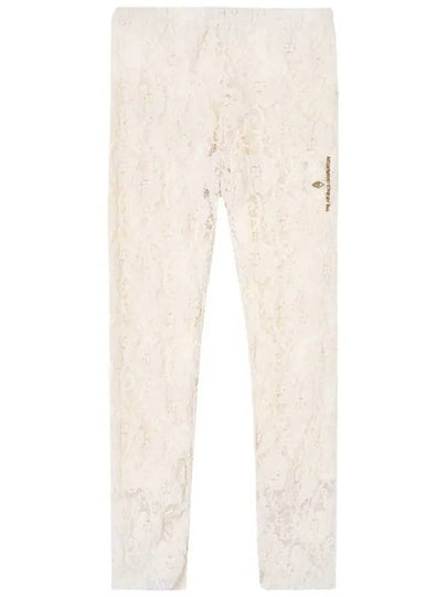 Kids Logo Lace Pants White F24039 036XX - THE ANIMALS OBSERVATORY - BALAAN 2