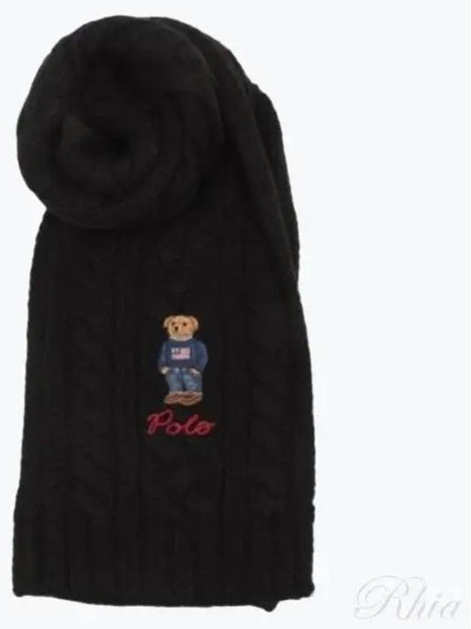 Embroidered Bear Cable Knit Wool Muffle Black - POLO RALPH LAUREN - BALAAN 2