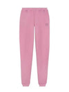 Bold Foxhead Patch Regular Jogger Track Pants Pink - MAISON KITSUNE - BALAAN 2