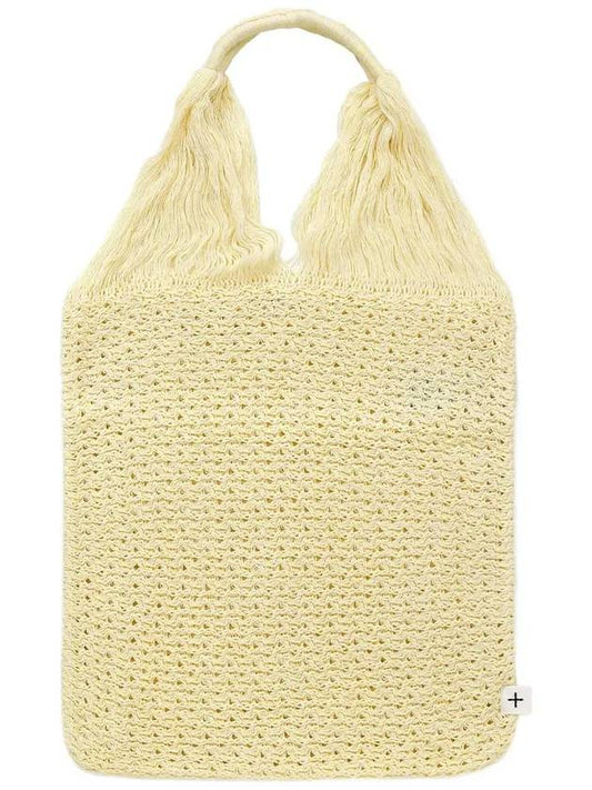 Knit Cotton Tote Bag Beige - JIL SANDER - BALAAN 2