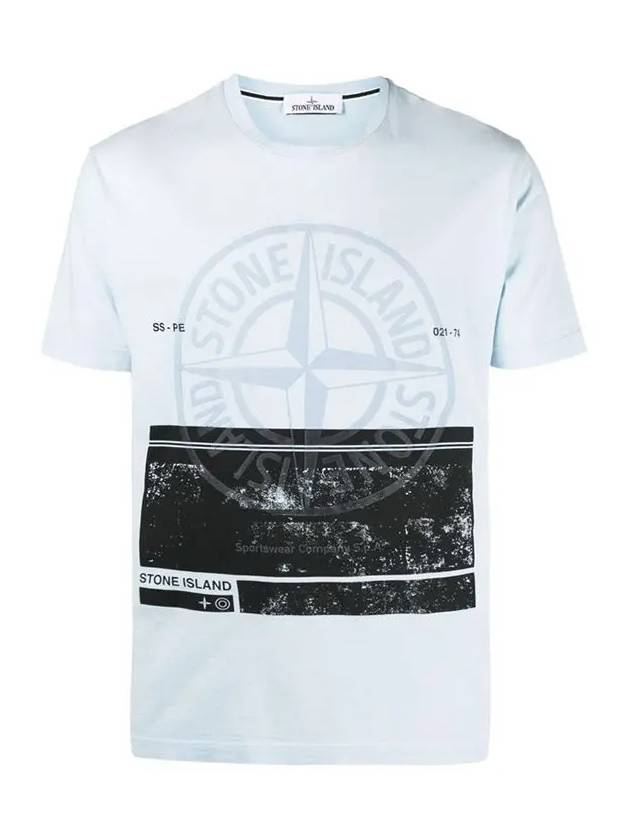 Block Logo Printing Short Sleeve T-Shirt Blue - STONE ISLAND - BALAAN 2