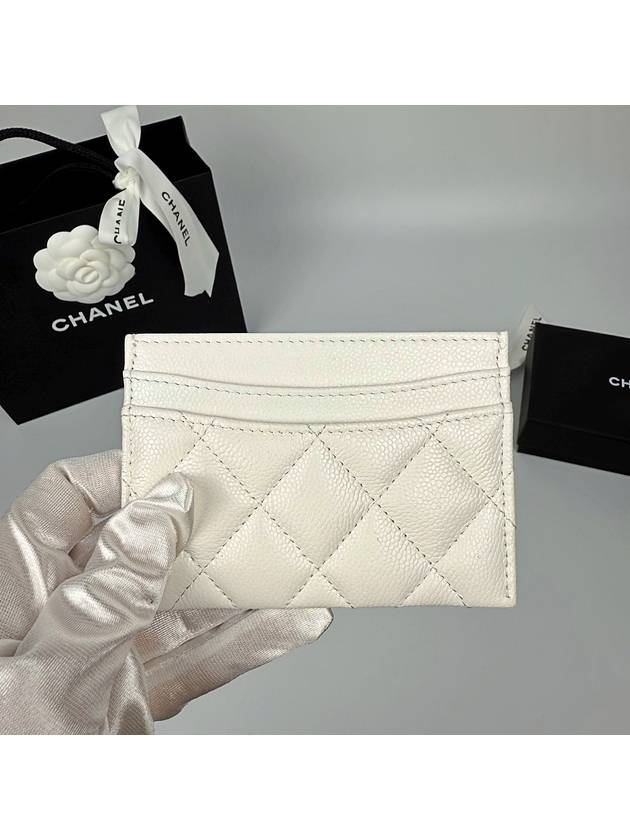 Silver CC Logo Caviar Card Wallet White - CHANEL - BALAAN 9