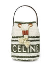 teen drawstring striped textile bucket bag khaki tan - CELINE - BALAAN 6