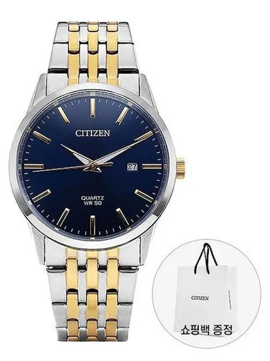 BI5006 81L Gent Men s Metal Watch - CITIZEN - BALAAN 1