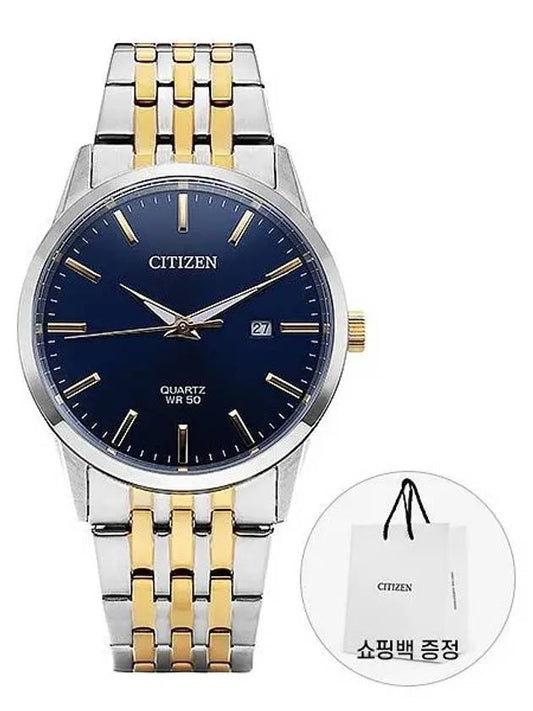 BI5006 81L Men s Watch - CITIZEN - BALAAN 2