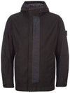 11Th Anniversary Ghost Piece Detachable Hooded Jacket Brown - STONE ISLAND - BALAAN 1