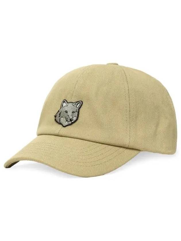 Fox Head Embroidered Logo Ball Cap Beige - MAISON KITSUNE - BALAAN 3