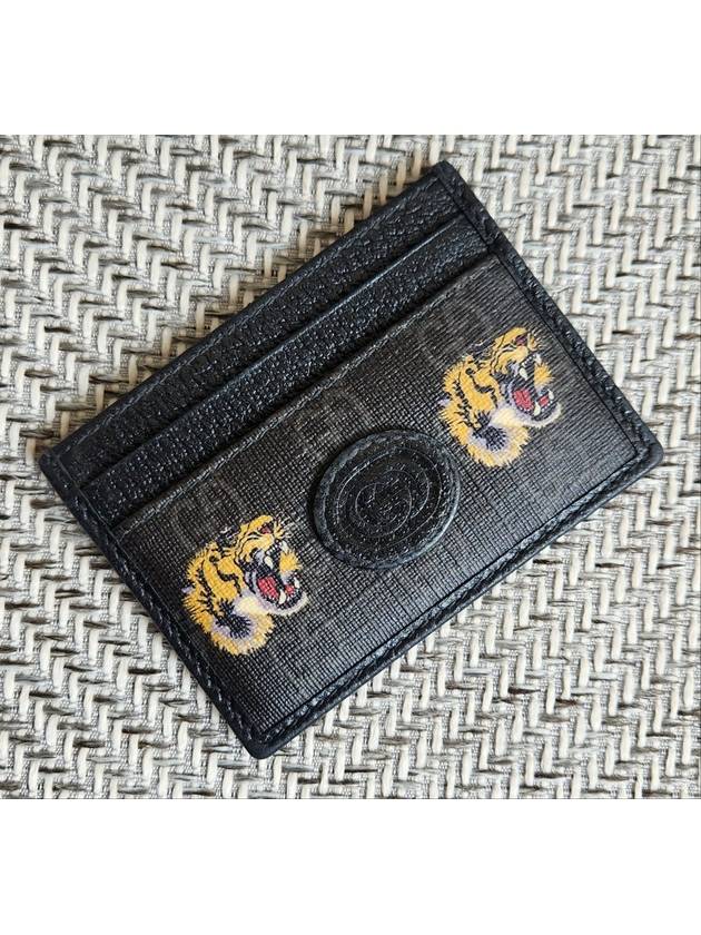 tiger card wallet - GUCCI - BALAAN 2