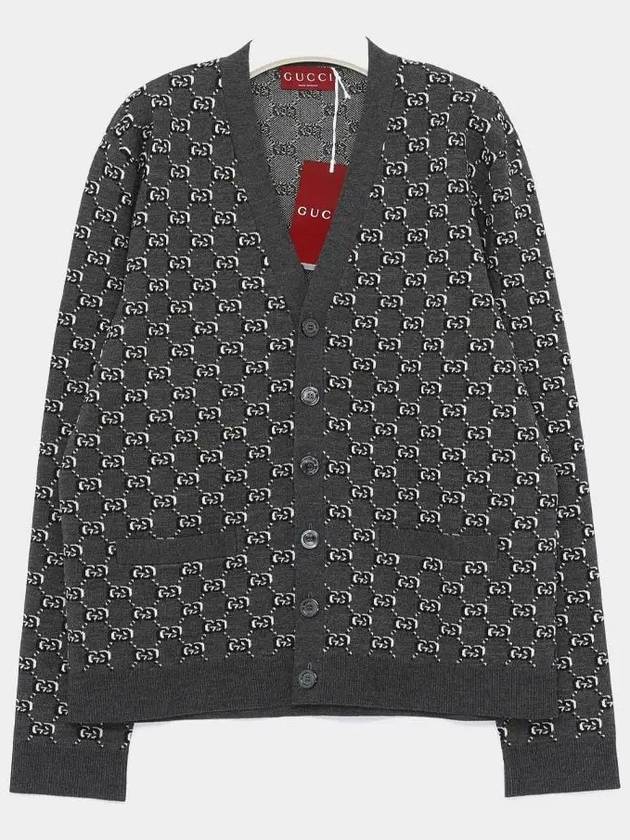 GG Shadow Wool Jacquard Cardigan Grey - GUCCI - BALAAN 2