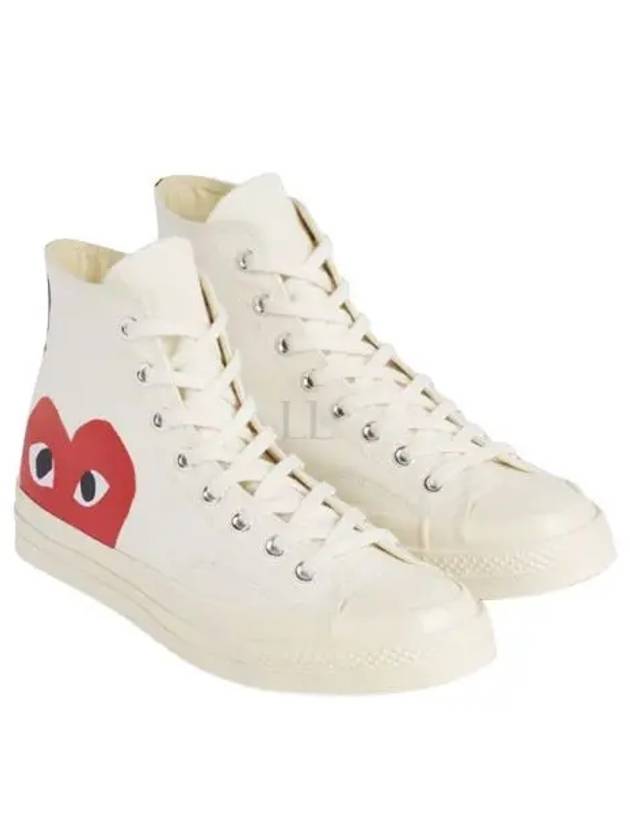 Chuck Taylor High Top Sneakers P1 K112 2 White - COMME DES GARCONS - BALAAN 2