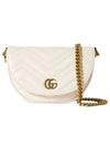 GG Marmont Matelasse Chain Mini Bag White - GUCCI - BALAAN 2