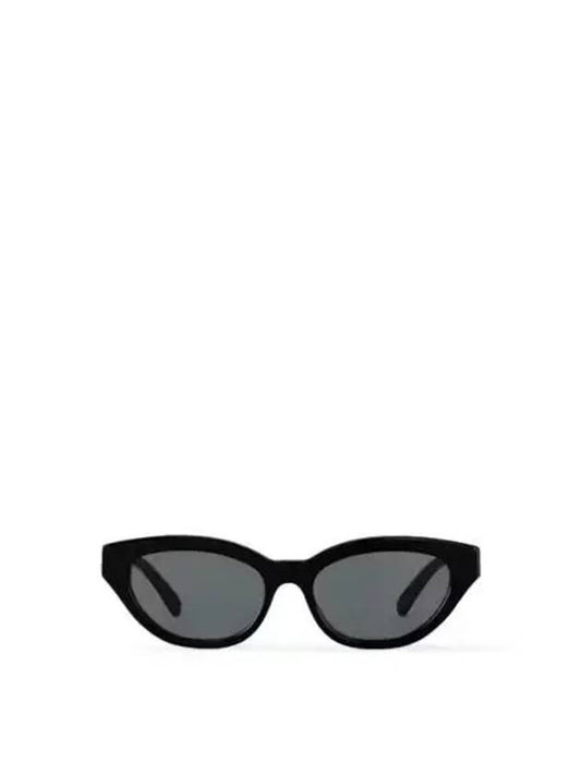 LV Essentials Cat Eye Sunglasses Black Z2481U - LOUIS VUITTON - BALAAN 2