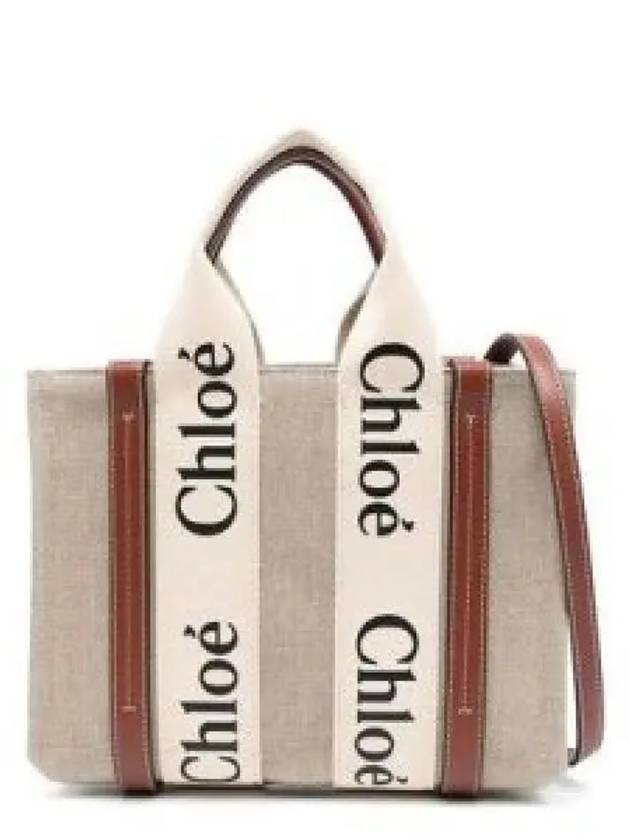 Woody Small Canvas Tote Bag White Brown Beige - CHLOE - BALAAN 2