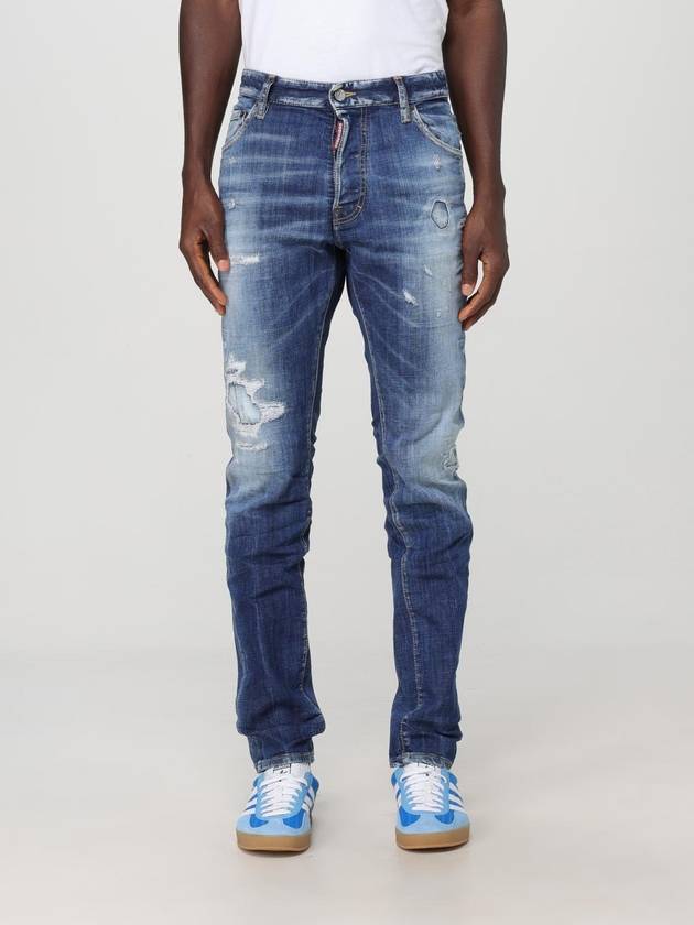 Jeans Dsquared2 in denim used - DSQUARED2 - BALAAN 1