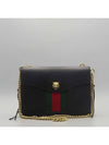 431283 shoulder bag - GUCCI - BALAAN 2