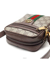 Ophidia GG Cross Bag 598127 L636152 - GUCCI - BALAAN 6