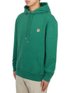 Fox Head Patch Regular Hoodie Pine Green - MAISON KITSUNE - BALAAN 3