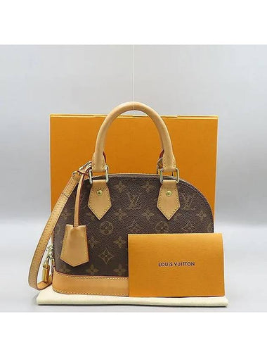 M53152 2 WAY bag - LOUIS VUITTON - BALAAN 1