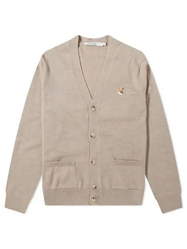 Fox Head Patch Classic Cardigan Beige Melange - MAISON KITSUNE - BALAAN 2