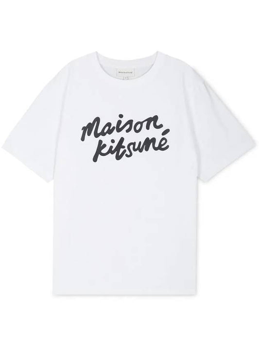 Handwriting Comfort Short Sleeve T-Shirt White - MAISON KITSUNE - BALAAN 2