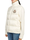 Logo Patch Knit Padded Zip-up Jacket White - MONCLER - BALAAN 4