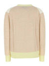 Baby Fox Patch Color Block Cardigan Ecru - MAISON KITSUNE - BALAAN 3