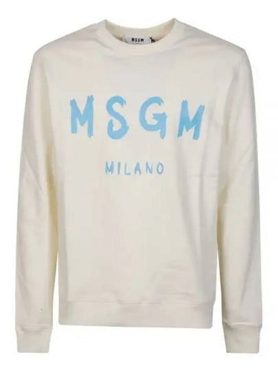 Brushed Logo Cotton Sweatshirt Ivory - MSGM - BALAAN 2