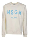 Brushed Logo Cotton Sweatshirt Ivory - MSGM - BALAAN 2