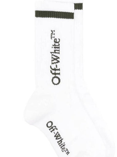 Off White Underwear - OFF WHITE - BALAAN 1