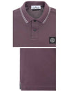 Men's Logo Patch Two-Line PK Shirt Burgundy - STONE ISLAND - BALAAN.