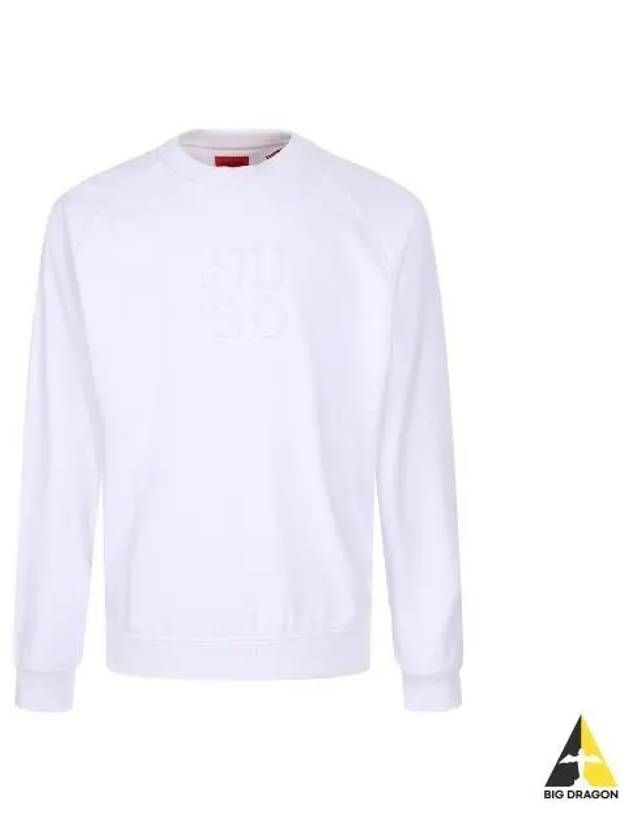 Embossed Logo Cotton Sweatshirt White - HUGO BOSS - BALAAN 2