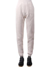 DELTA Wool Cashmere Logo Track Pants White - MAX MARA - BALAAN.