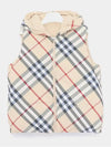 Kids Vest 8092515 KH6 AXEL G A2205 NEUTRANS RED - BURBERRY - BALAAN 3