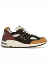 990v2 Made in USA Brown Beige - NEW BALANCE - BALAAN 2