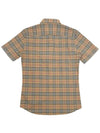 Small Scale Check Stretch Short Sleeve Shirt Archive Beige - BURBERRY - BALAAN 3